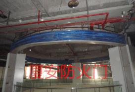 無(wú)機(jī)折疊防火卷簾門
