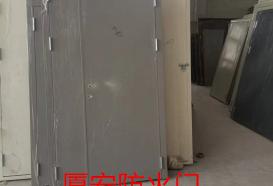 重慶鋼質(zhì)防火門(mén)